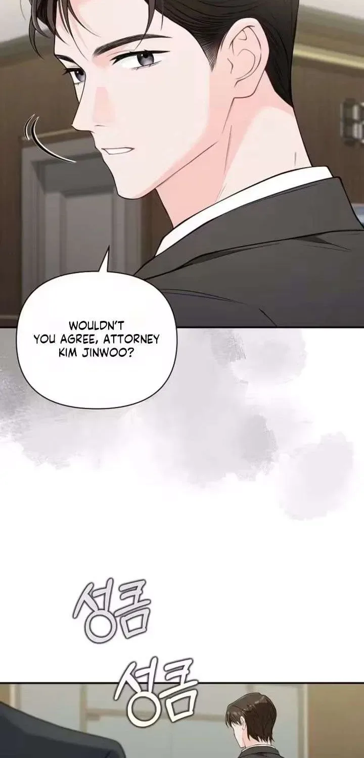An Unexpected Romance Chapter 17 page 57