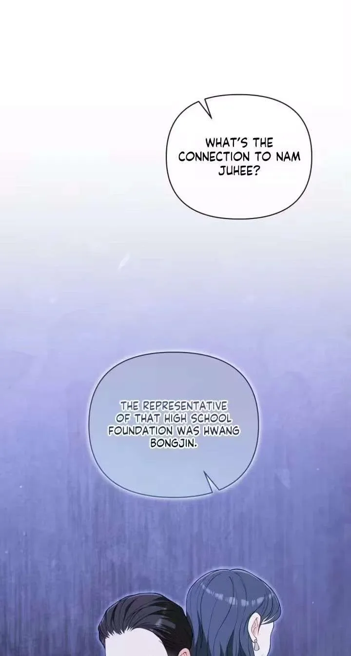An Unexpected Romance Chapter 17 page 65