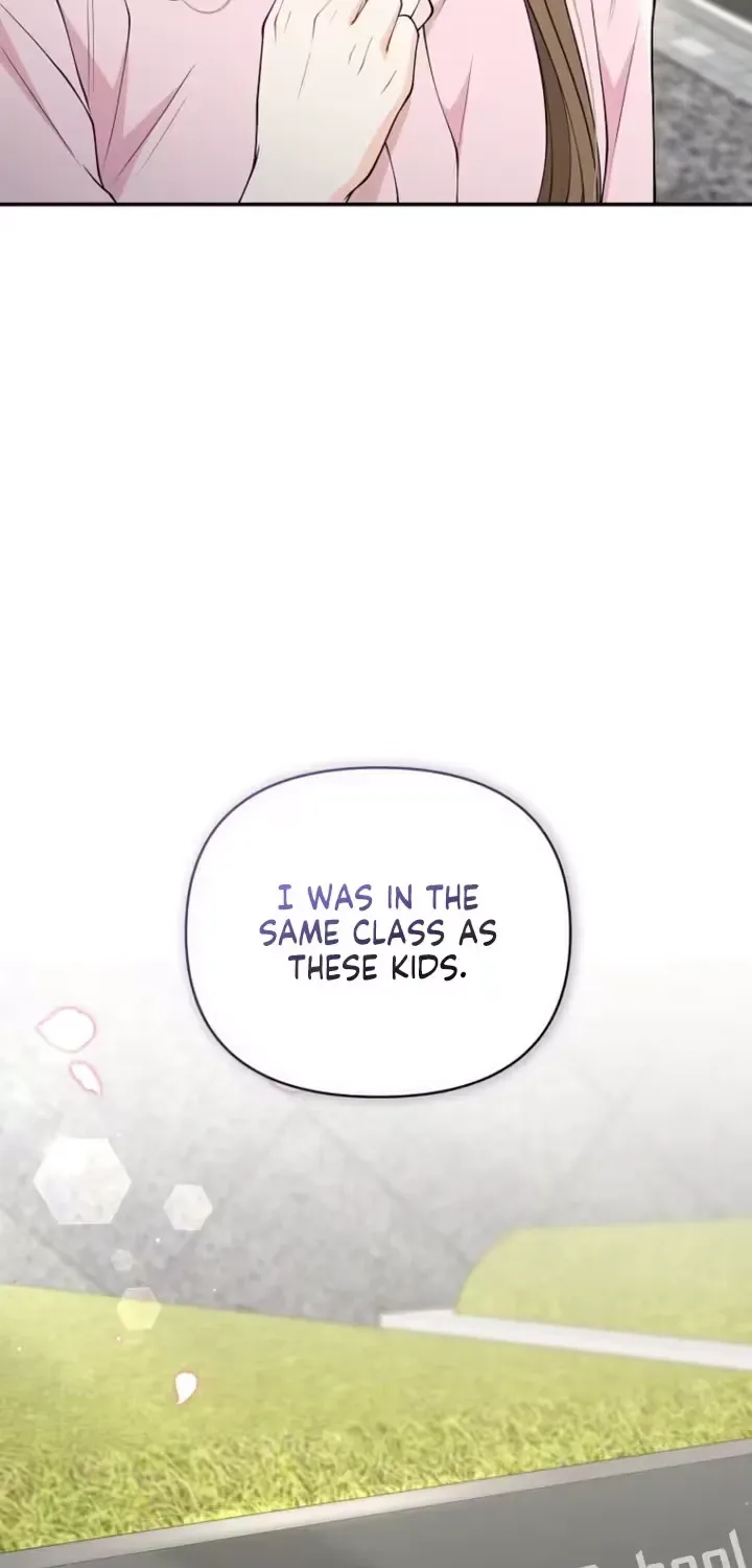 An Unexpected Romance Chapter 18 page 7