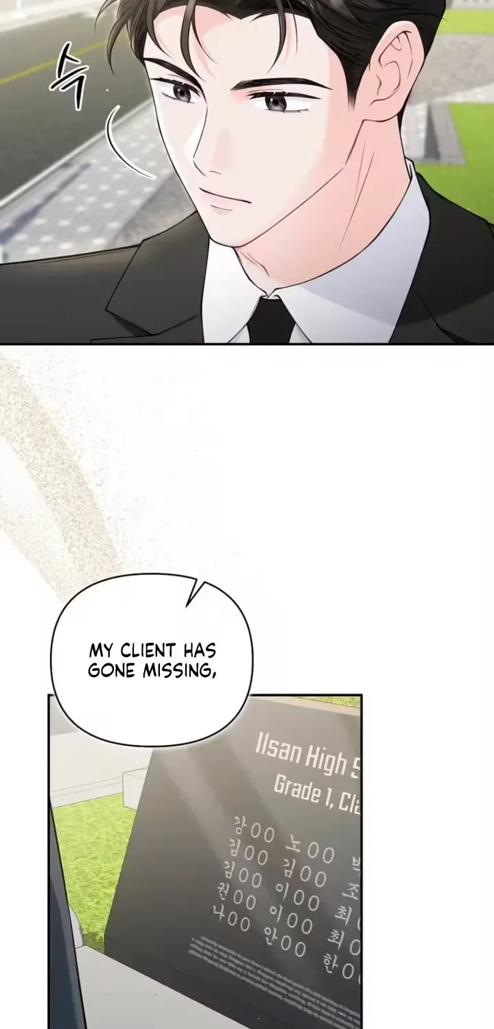 An Unexpected Romance Chapter 18 page 4