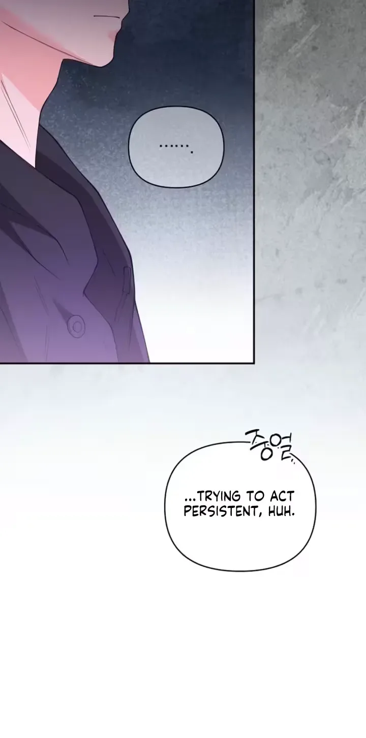 An Unexpected Romance Chapter 18 page 45