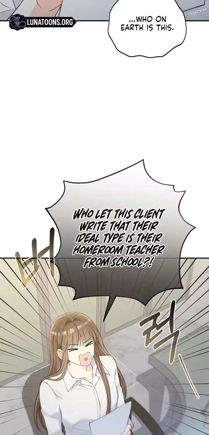 An Unexpected Romance Chapter 18 page 53