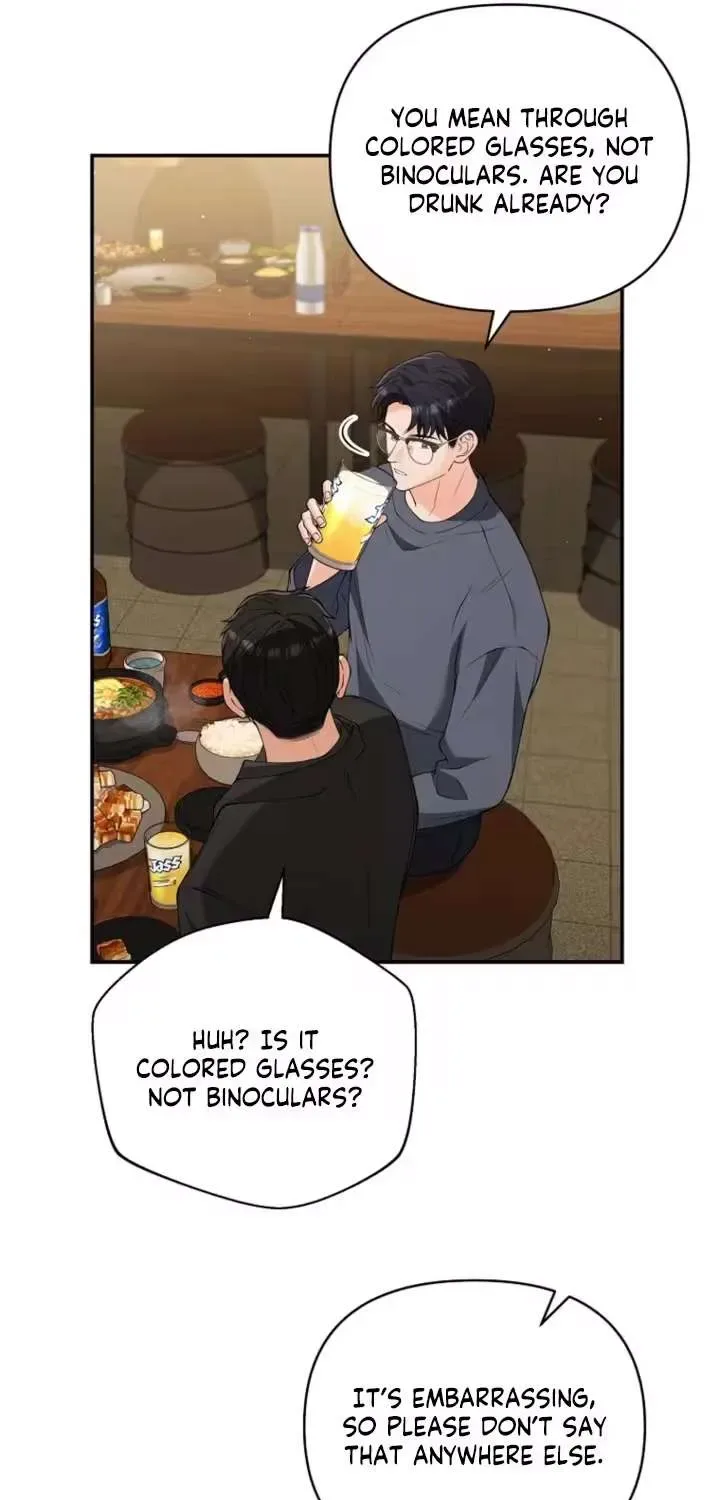 An Unexpected Romance Chapter 19 page 11