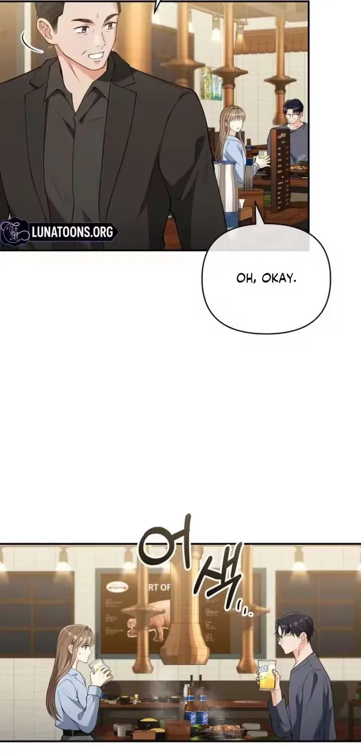 An Unexpected Romance Chapter 19 page 14