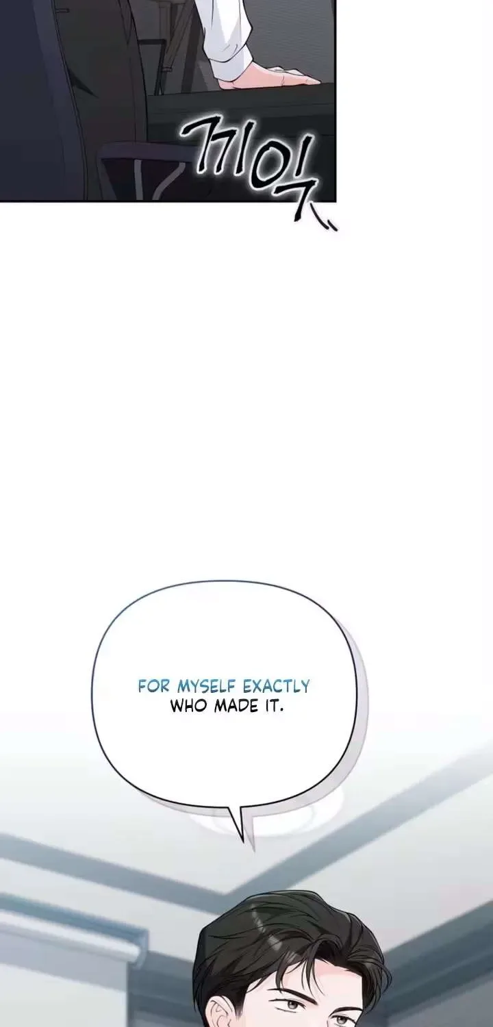 An Unexpected Romance Chapter 19 page 4