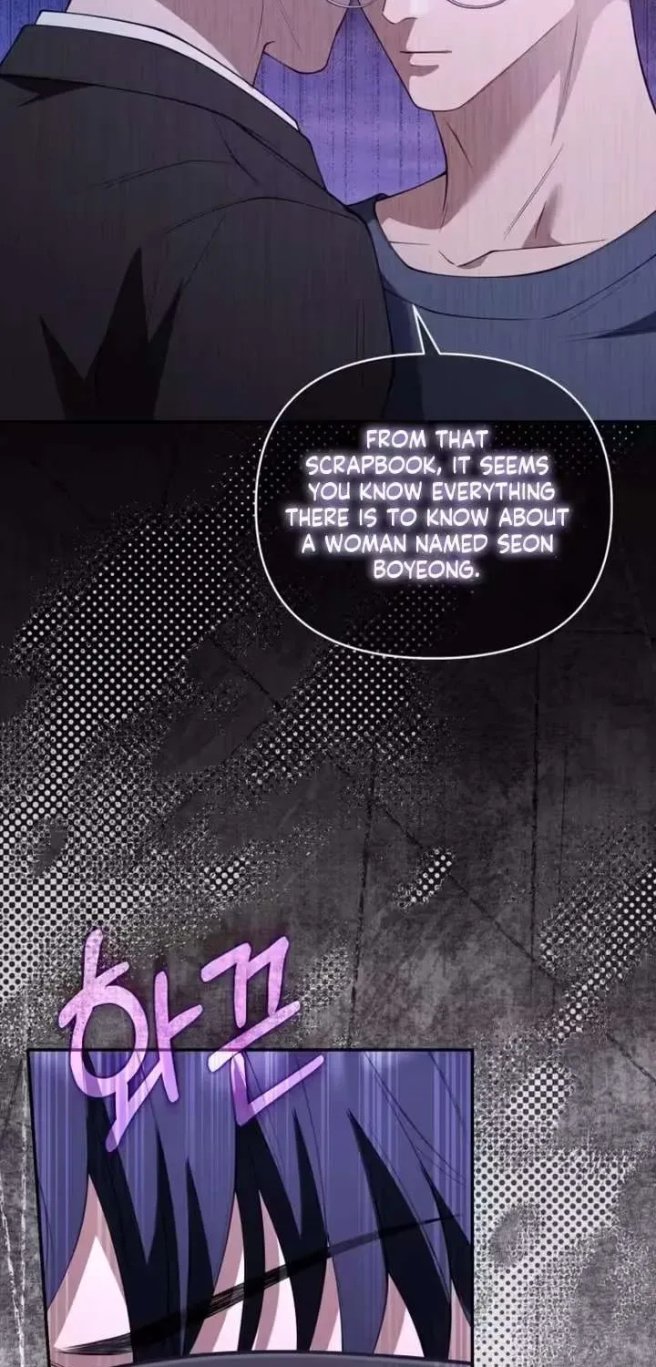 An Unexpected Romance Chapter 19 page 43