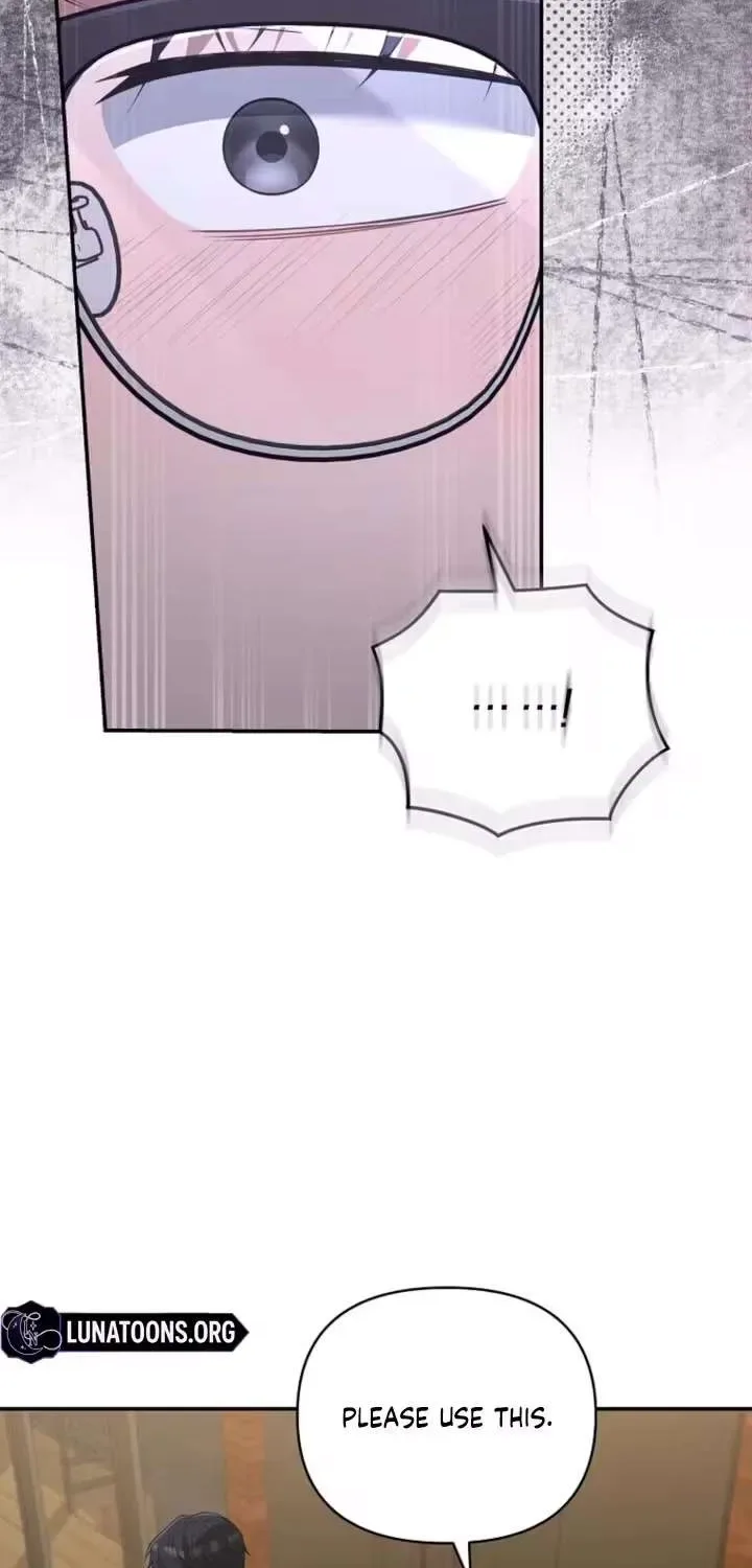 An Unexpected Romance Chapter 19 page 44