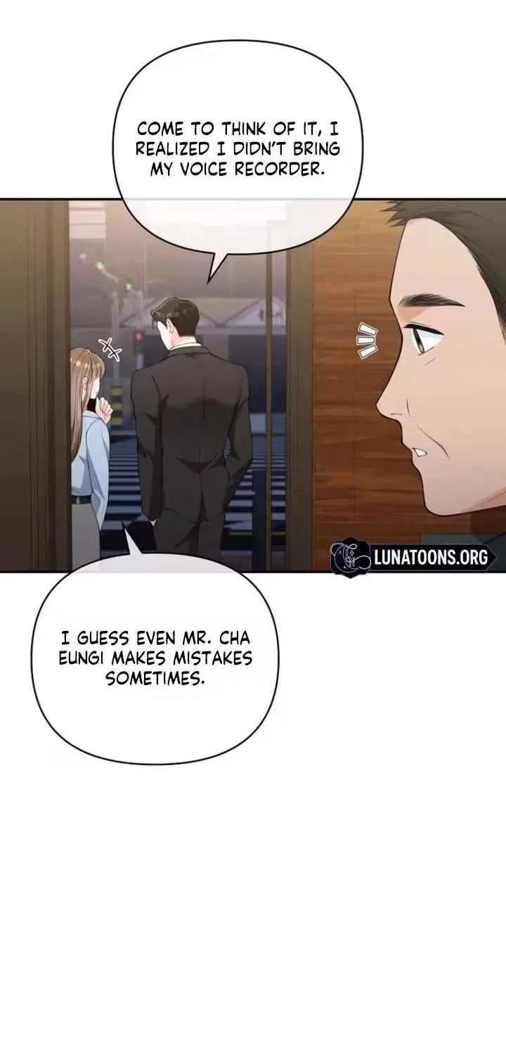 An Unexpected Romance Chapter 19 page 49