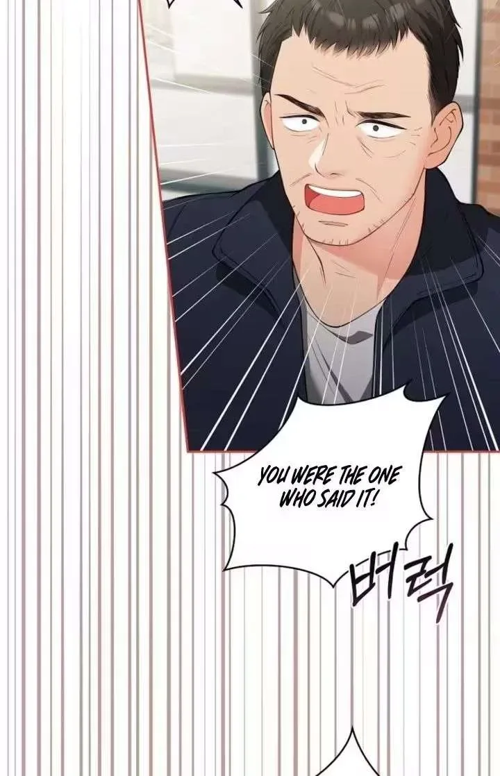 An Unexpected Romance Chapter 2 page 15