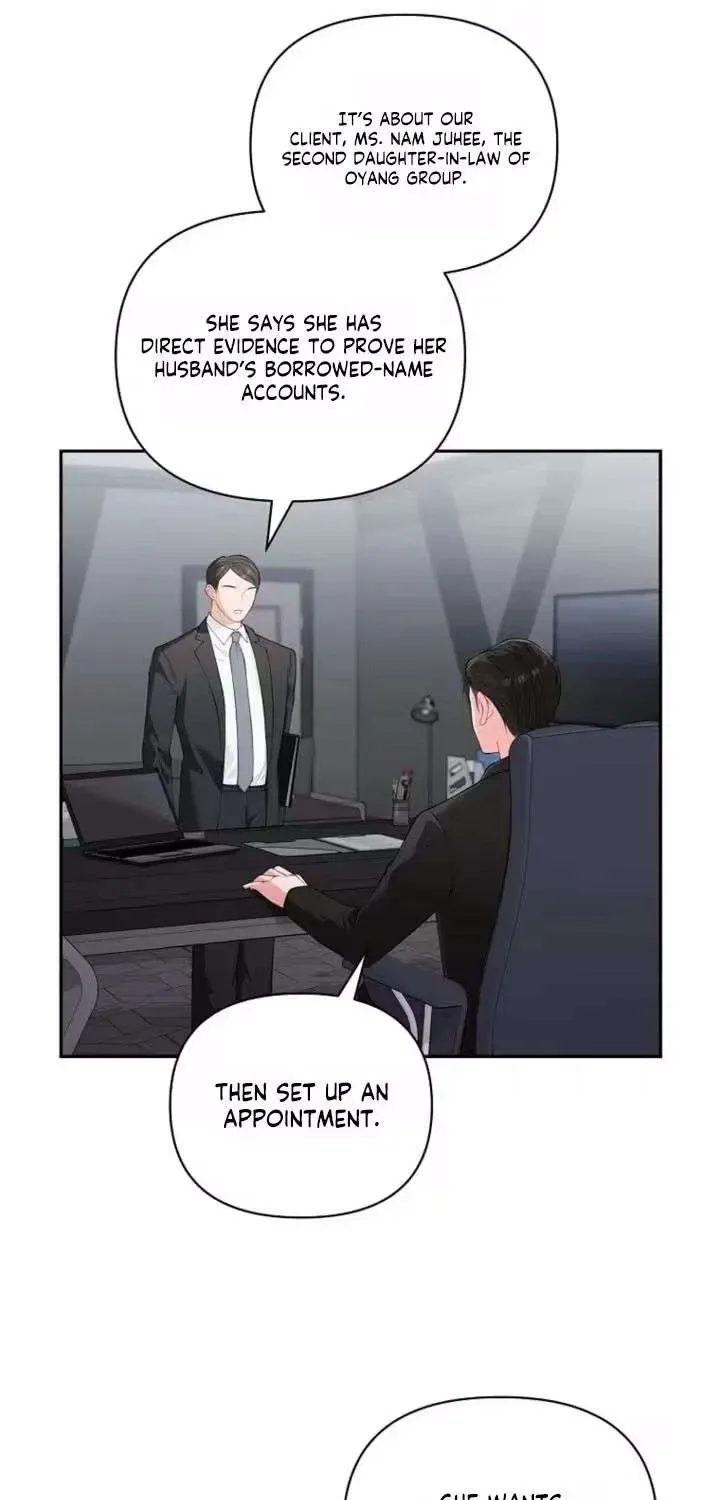 An Unexpected Romance Chapter 2 page 3