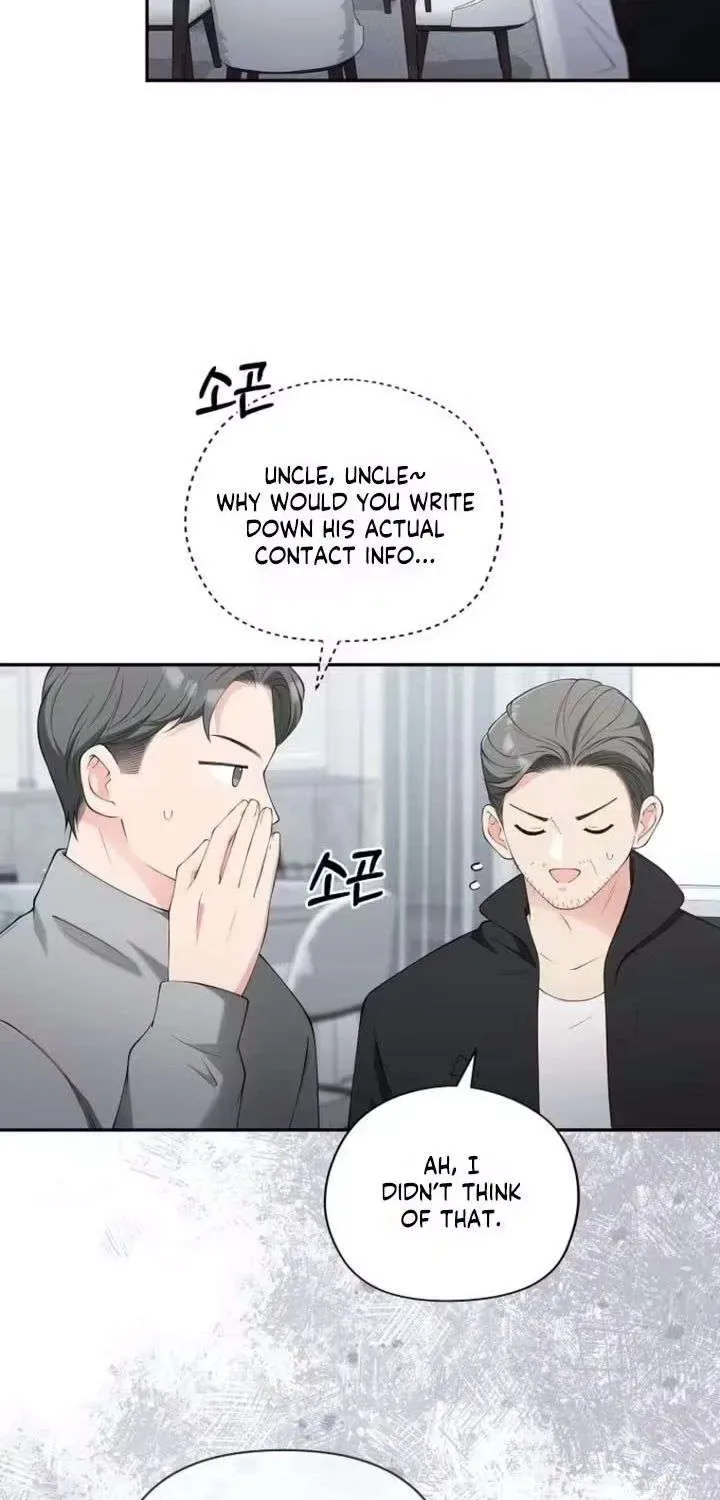 An Unexpected Romance Chapter 2 page 58