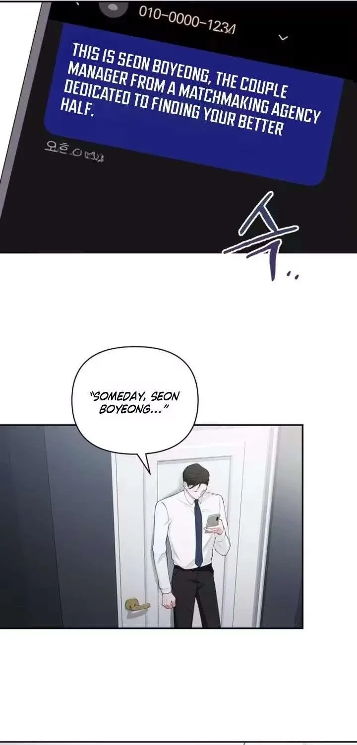 An Unexpected Romance Chapter 2 page 61