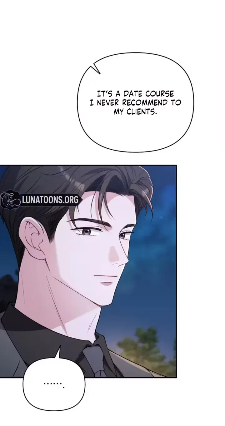 An Unexpected Romance Chapter 26 page 7