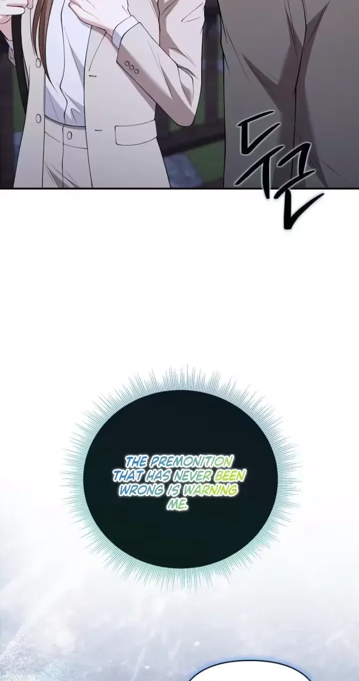 An Unexpected Romance Chapter 26 page 24