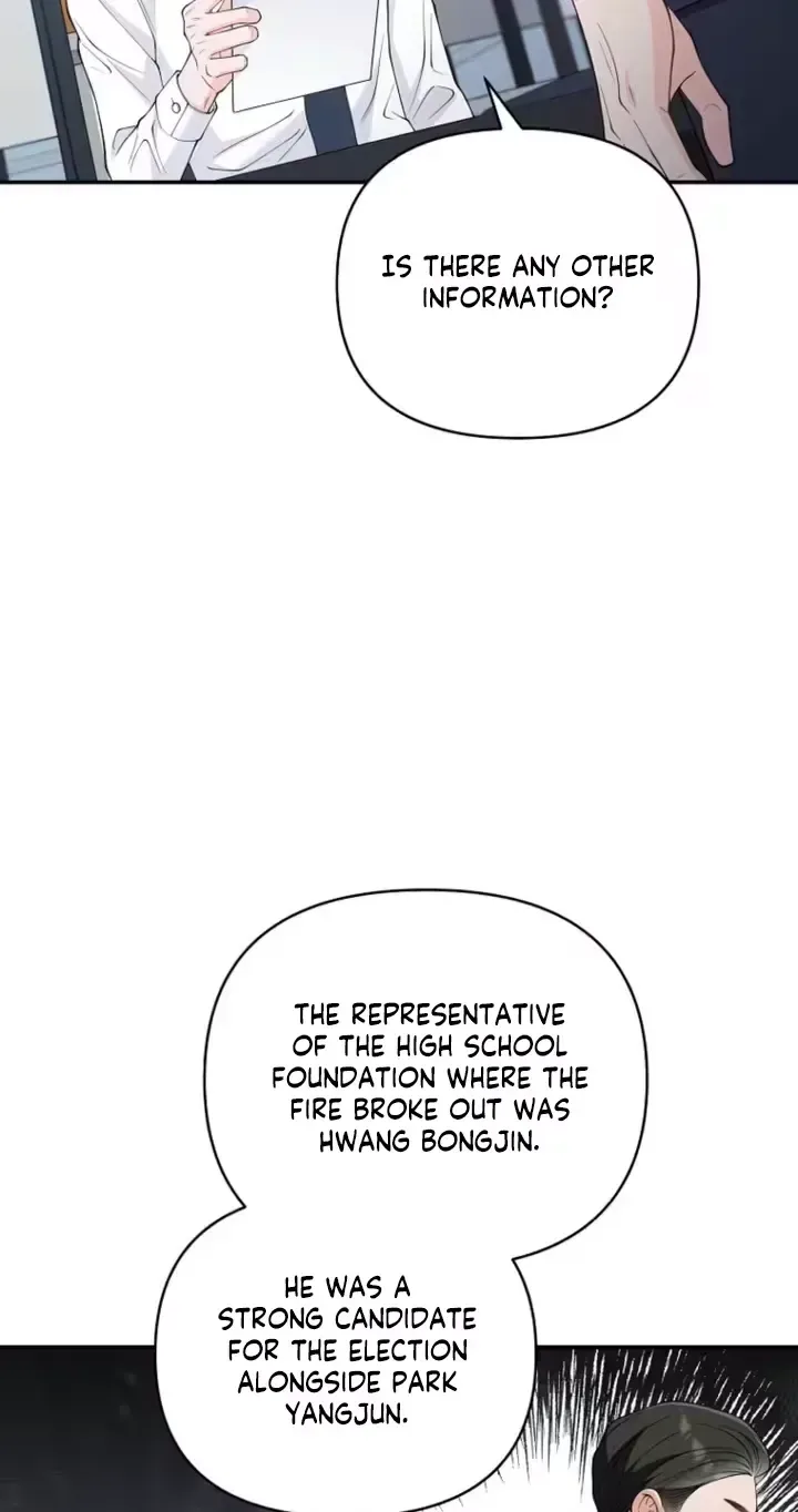An Unexpected Romance Chapter 26 page 75