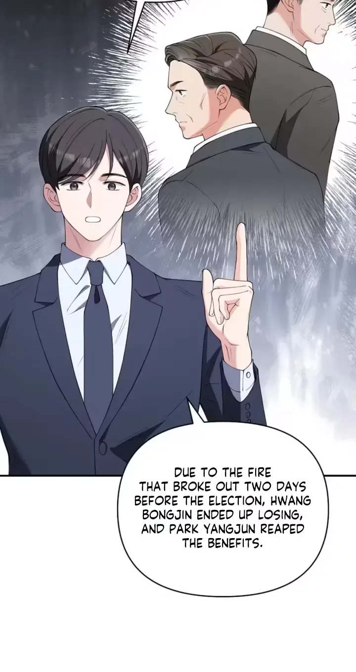 An Unexpected Romance Chapter 26 page 76