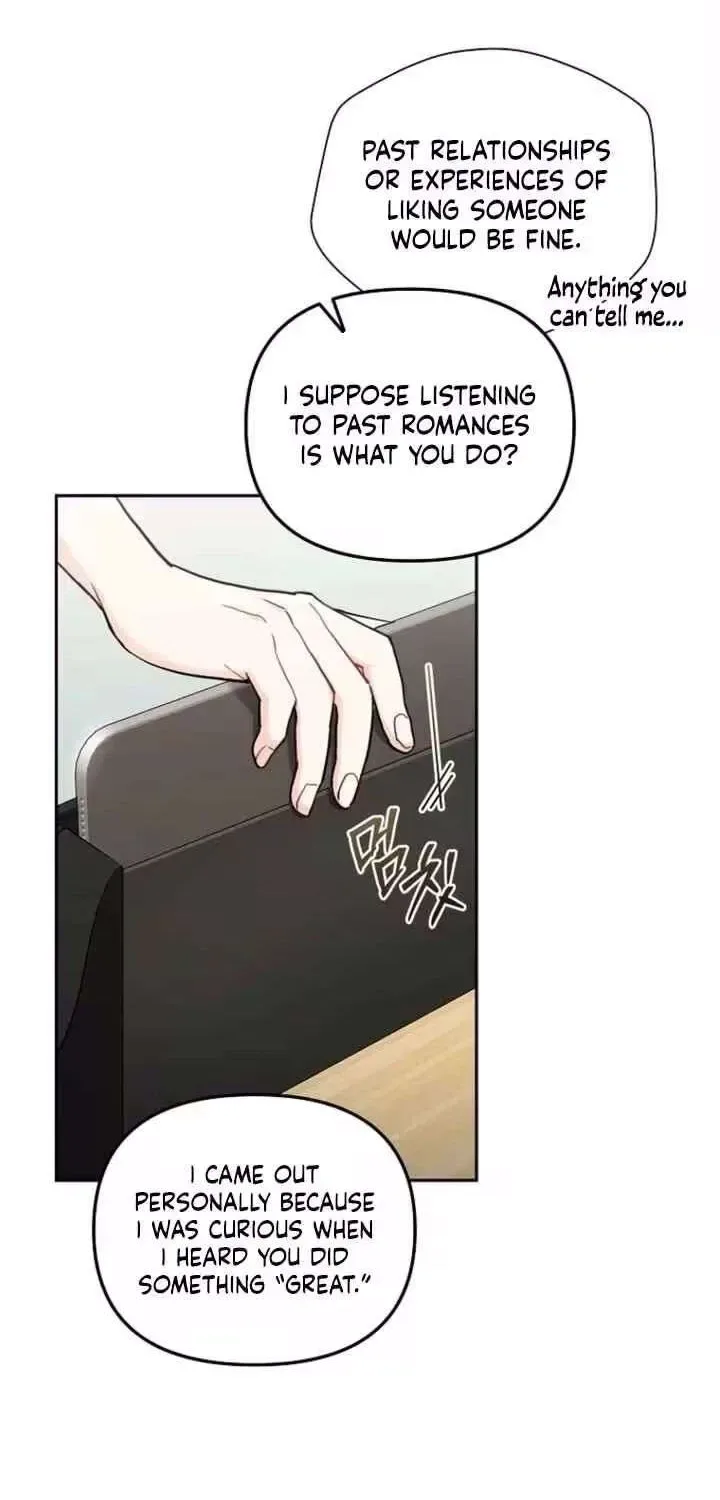 An Unexpected Romance Chapter 3 page 24