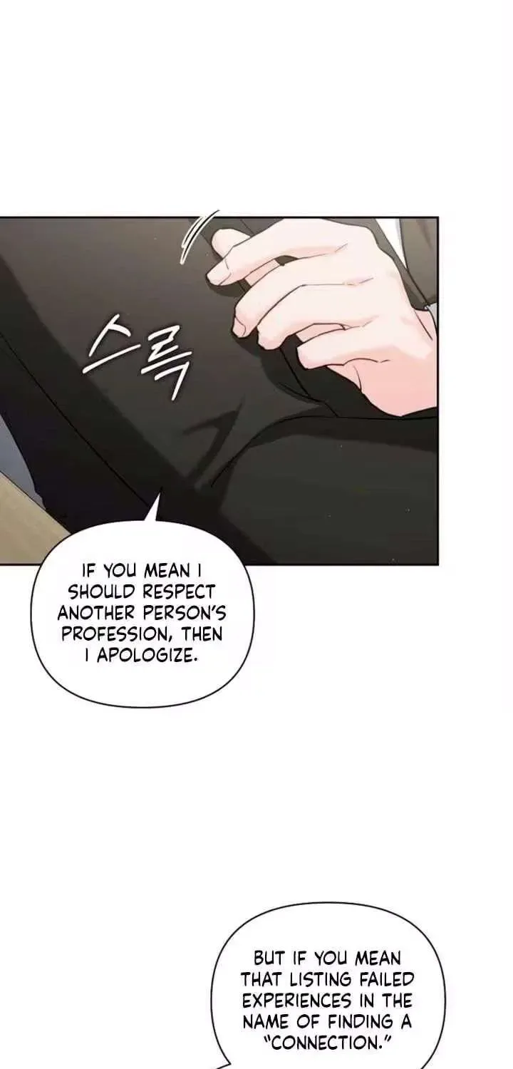 An Unexpected Romance Chapter 3 page 33
