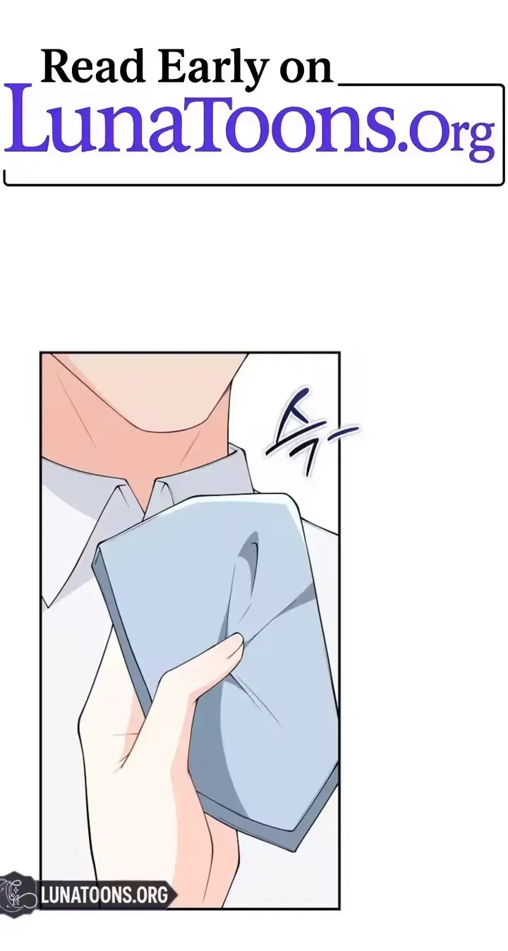An Unexpected Romance Chapter 31 page 1