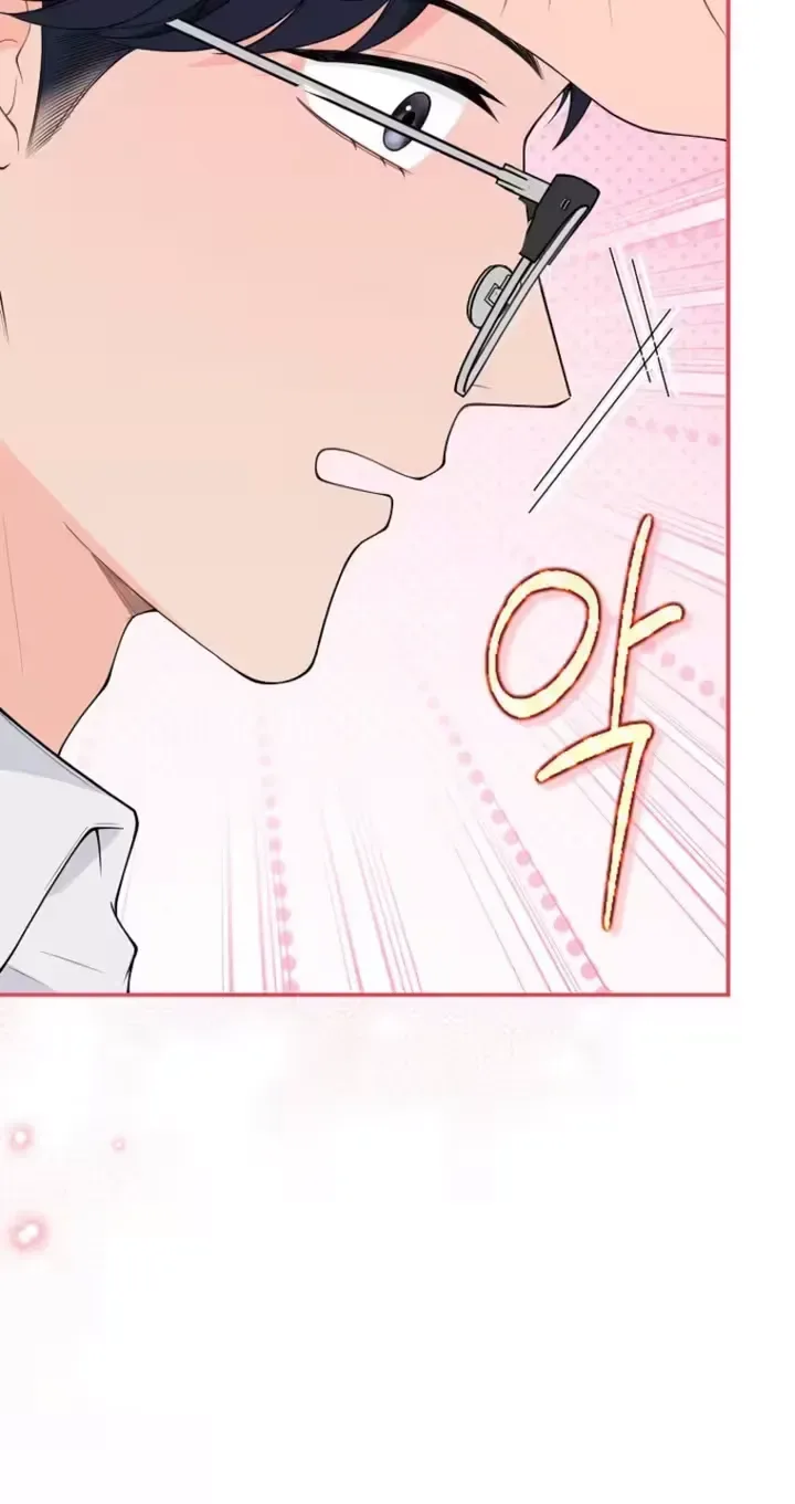 An Unexpected Romance Chapter 31 page 12