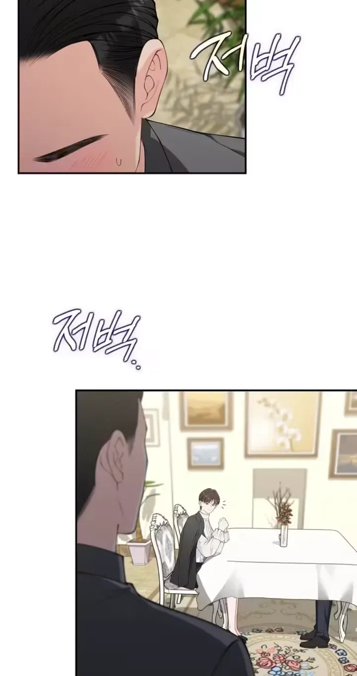 An Unexpected Romance Chapter 31 page 31
