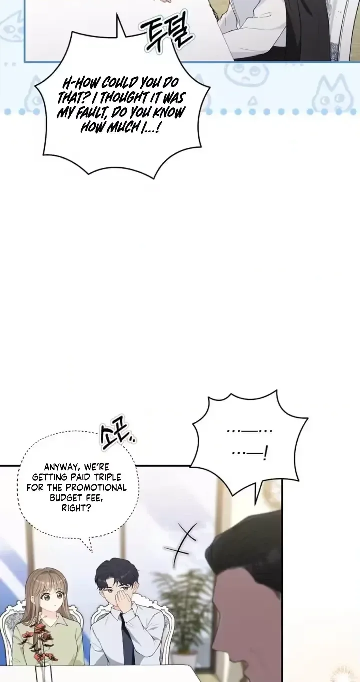 An Unexpected Romance Chapter 31 page 70