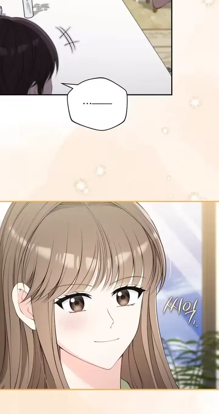 An Unexpected Romance Chapter 31 page 71