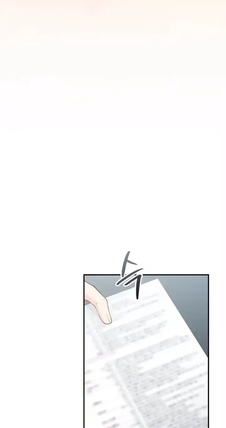An Unexpected Romance Chapter 31 page 74