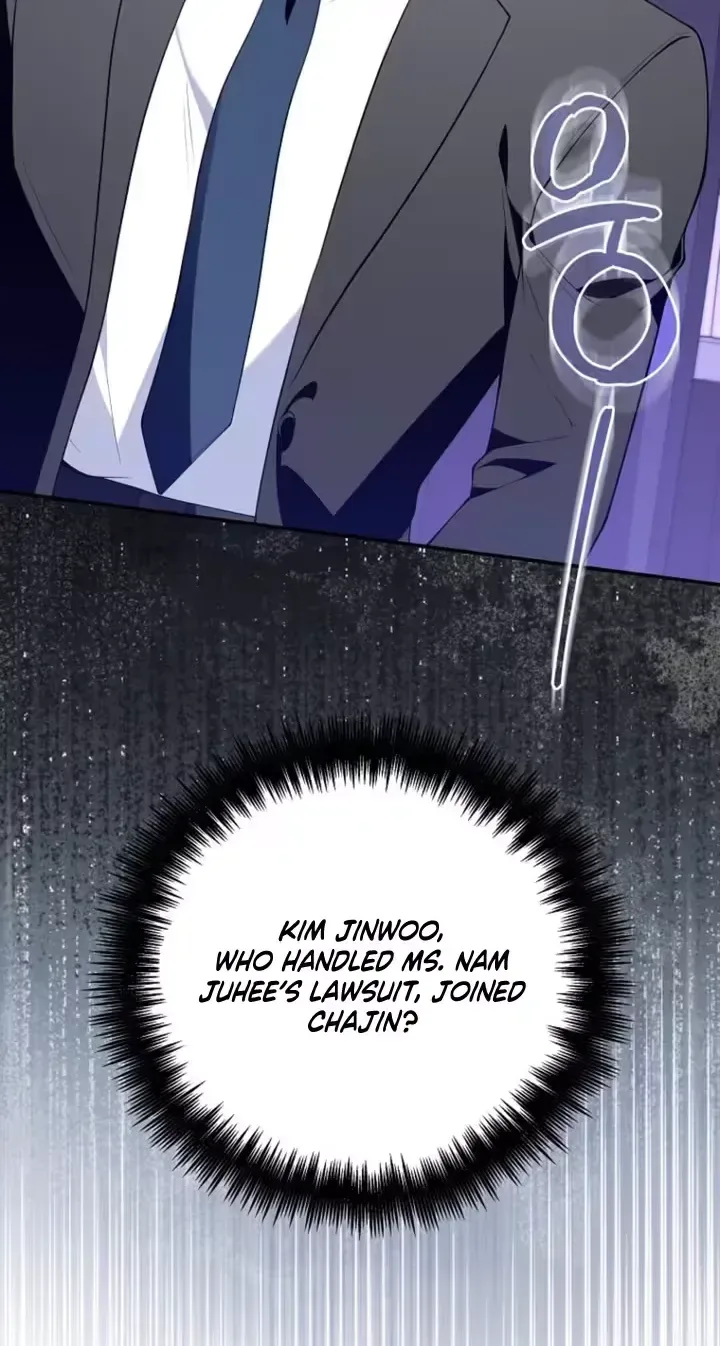 An Unexpected Romance Chapter 31 page 85