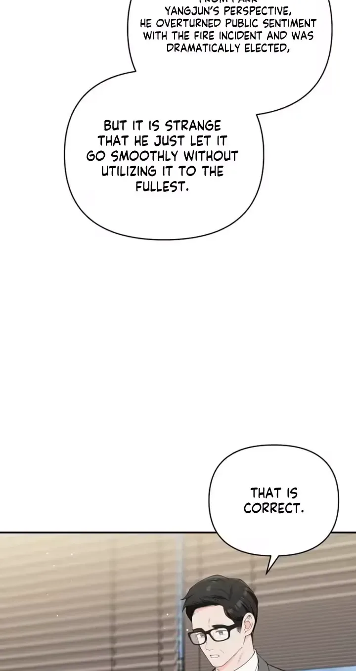 An Unexpected Romance Chapter 32 page 11