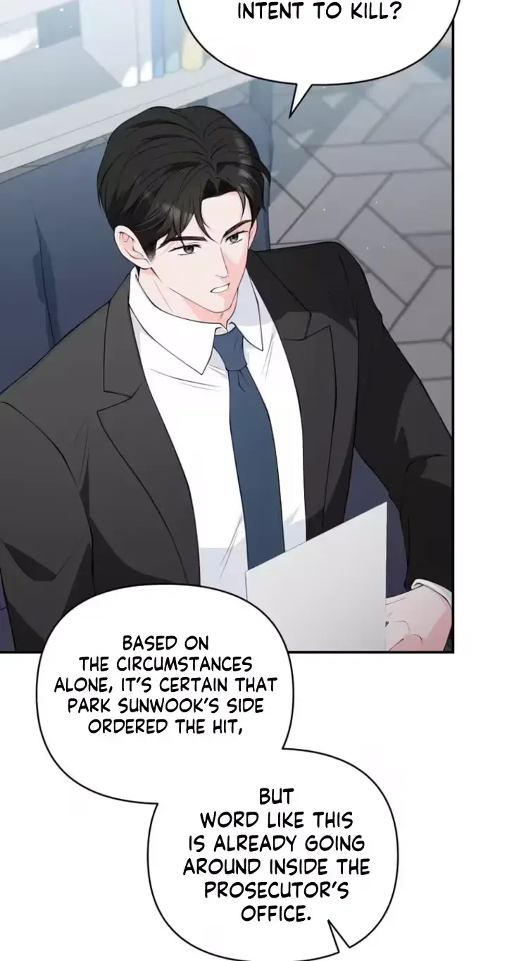 An Unexpected Romance Chapter 33 page 4