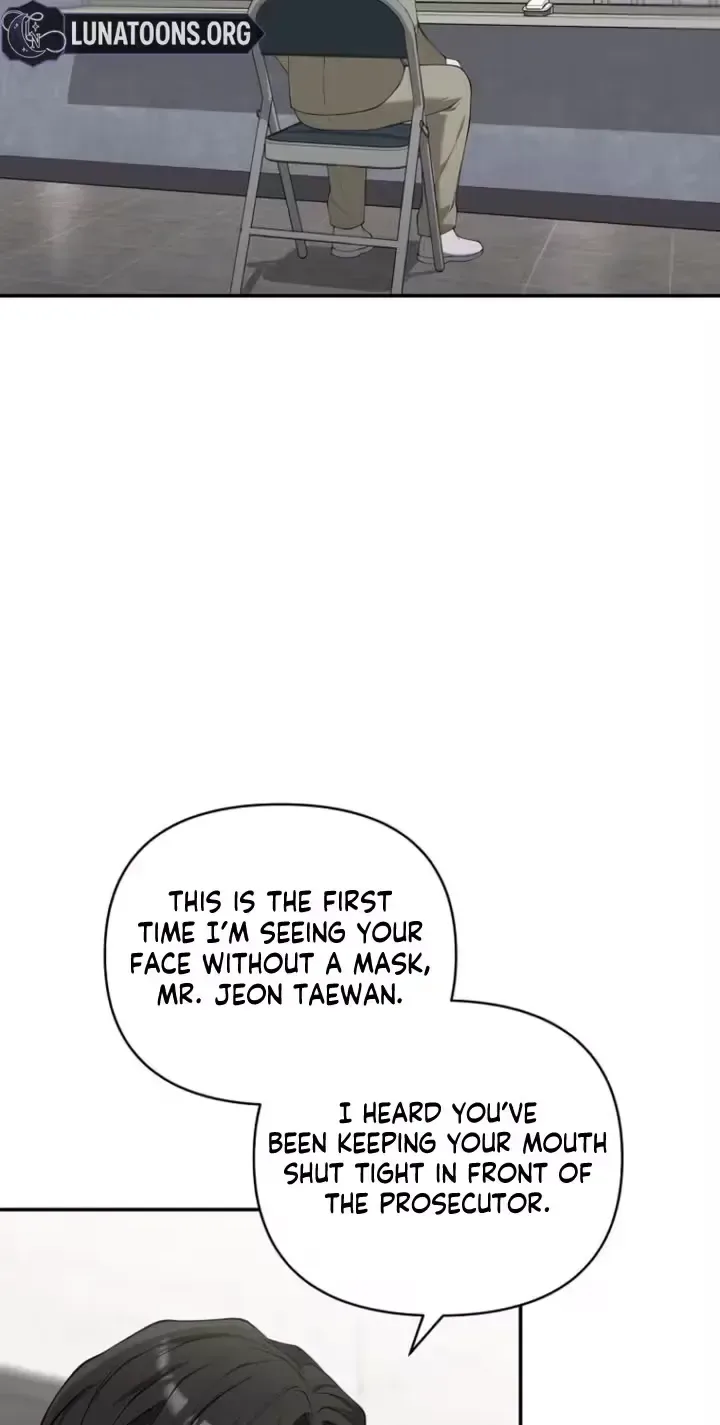 An Unexpected Romance Chapter 33 page 12