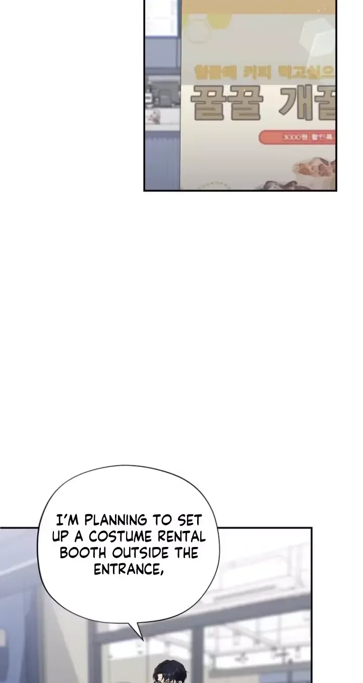 An Unexpected Romance Chapter 33 page 39