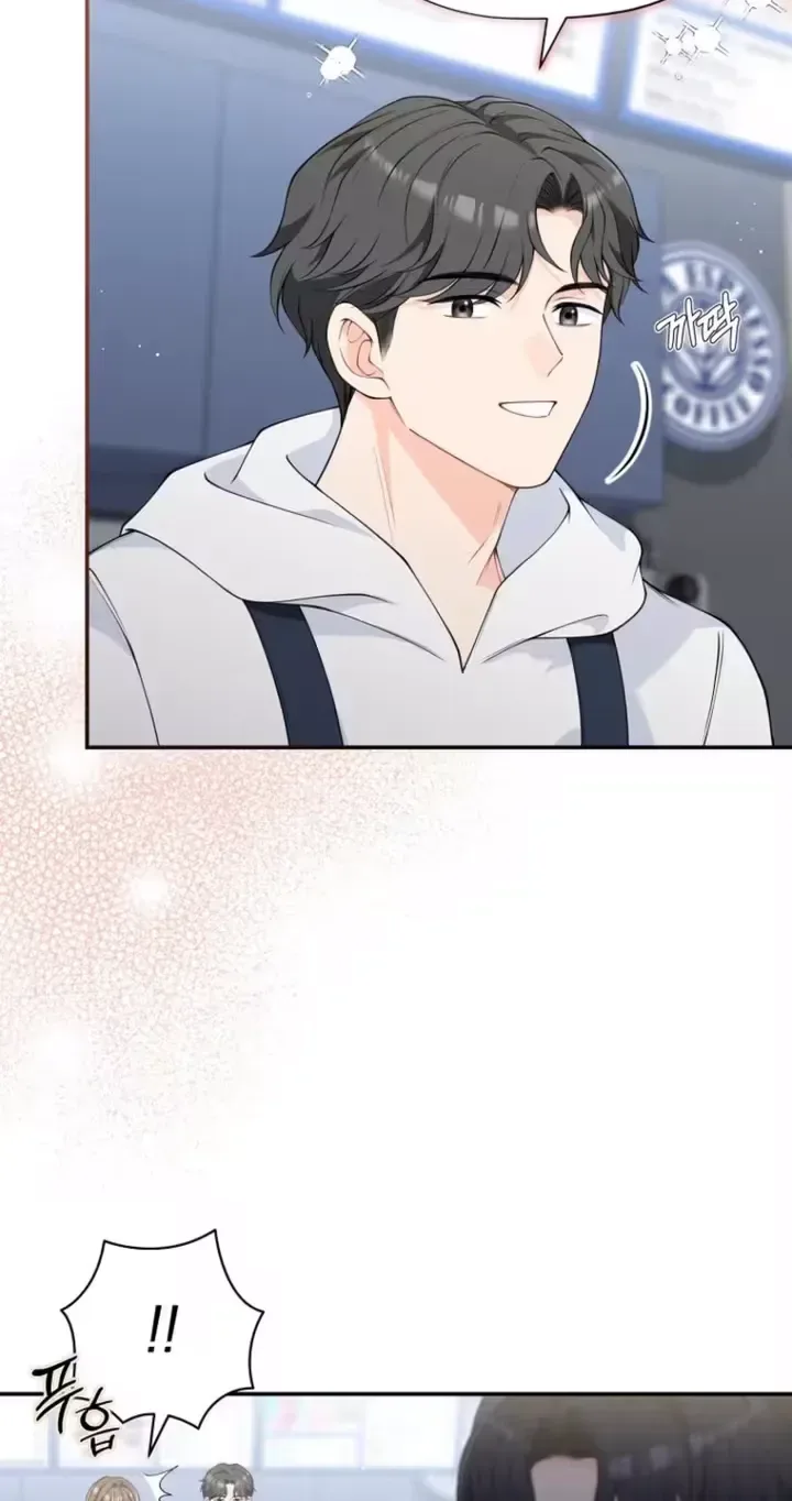 An Unexpected Romance Chapter 33 page 47