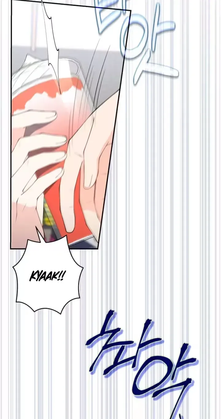 An Unexpected Romance Chapter 33 page 51