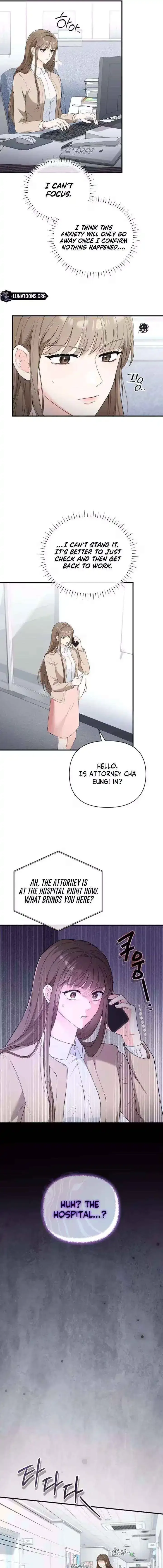 An Unexpected Romance Chapter 4 page 3