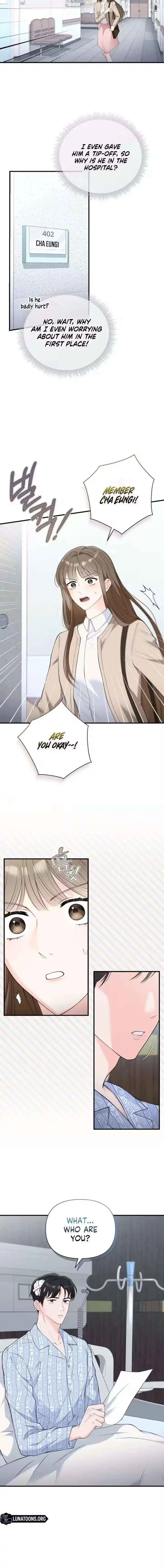An Unexpected Romance Chapter 4 page 4