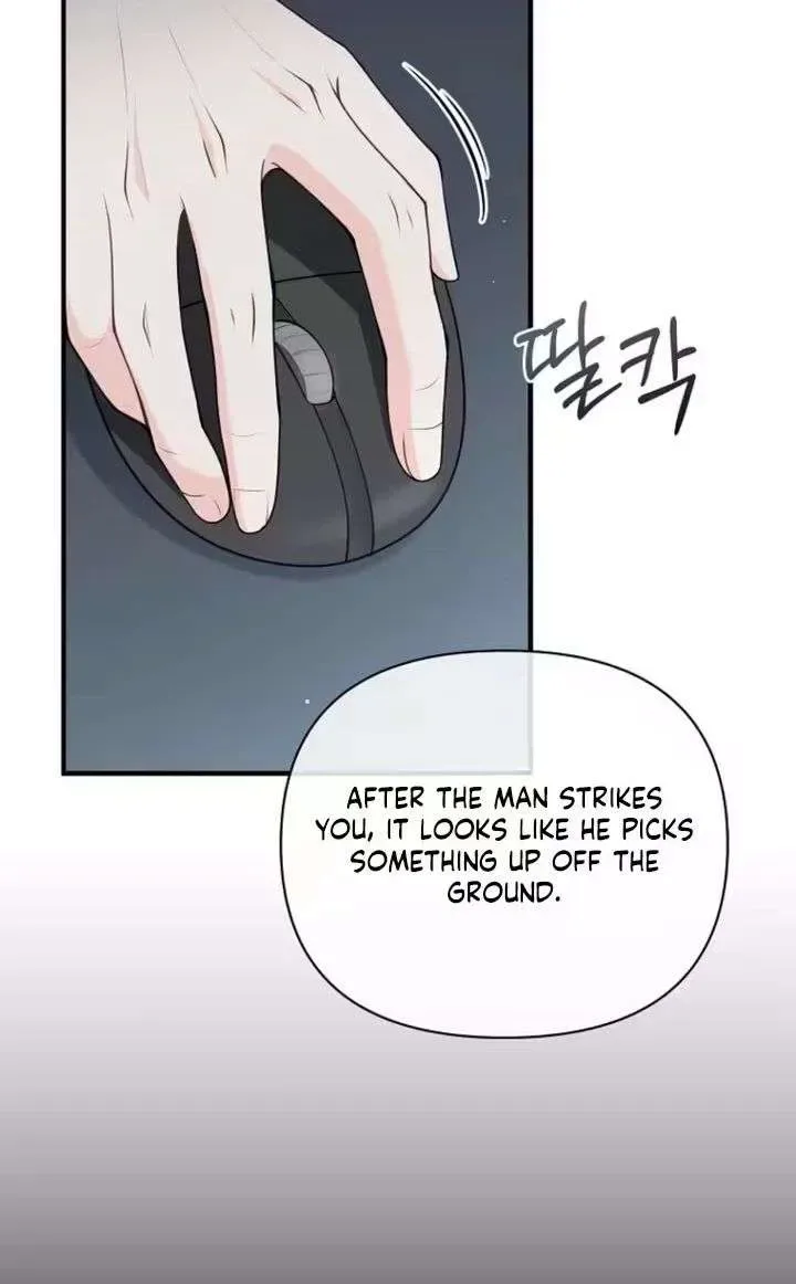 An Unexpected Romance Chapter 5 page 30