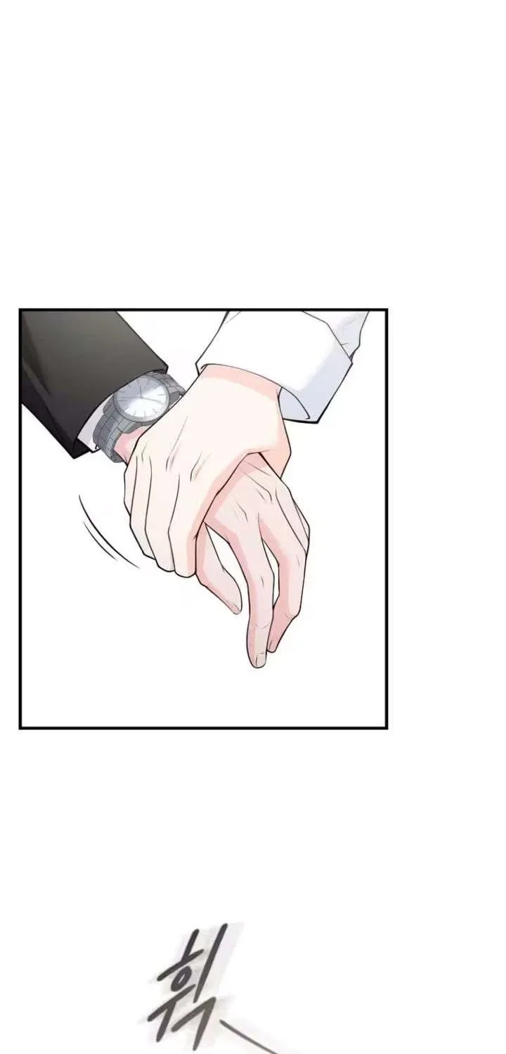 An Unexpected Romance Chapter 5 page 9