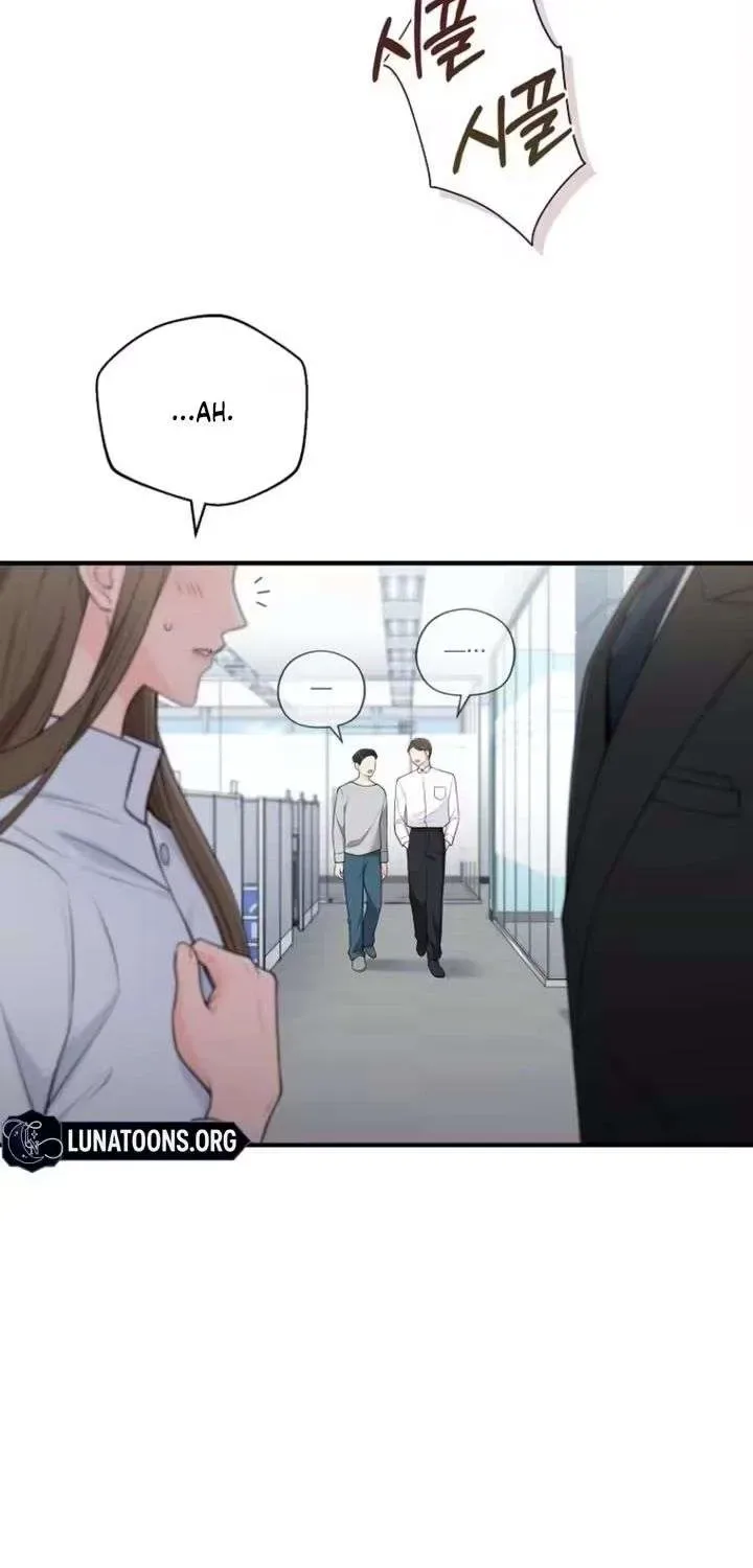 An Unexpected Romance Chapter 5 page 8