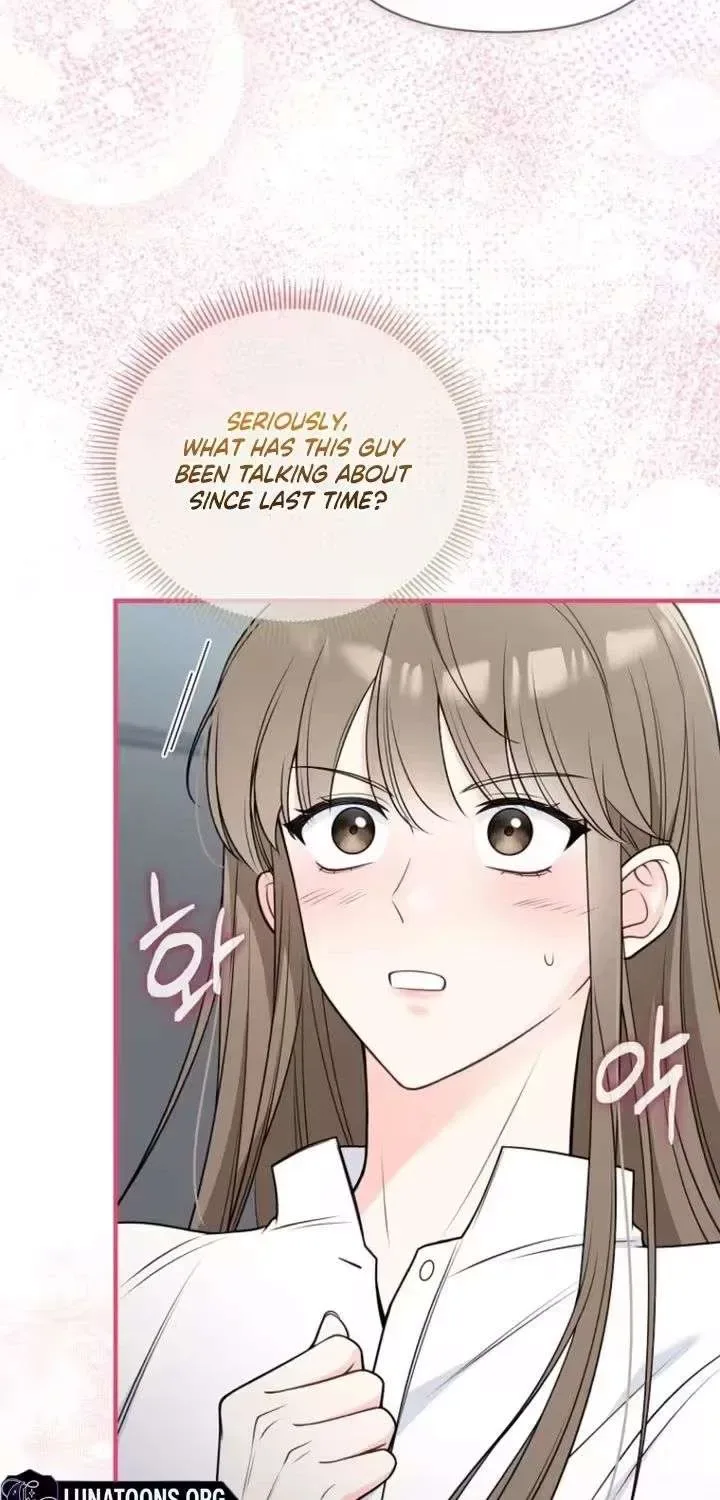 An Unexpected Romance Chapter 5 page 5