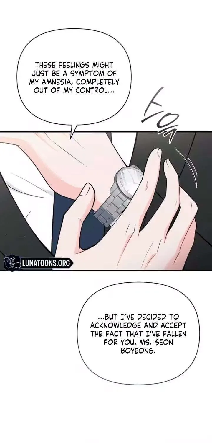 An Unexpected Romance Chapter 5 page 15