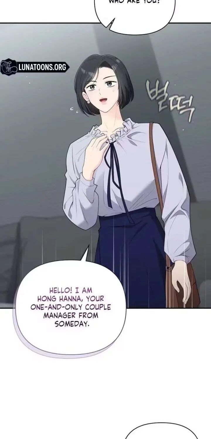 An Unexpected Romance Chapter 5 page 39