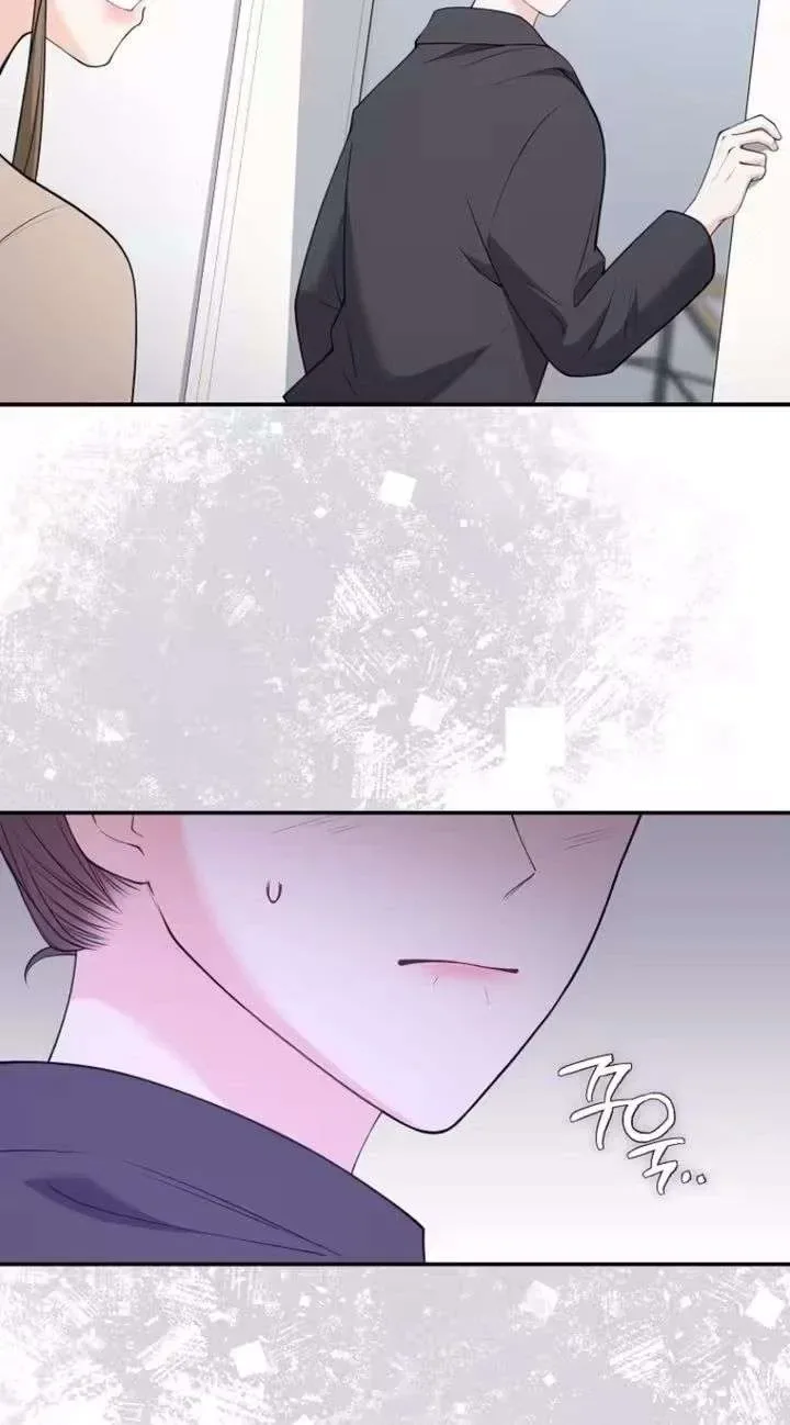 An Unexpected Romance Chapter 6 page 15