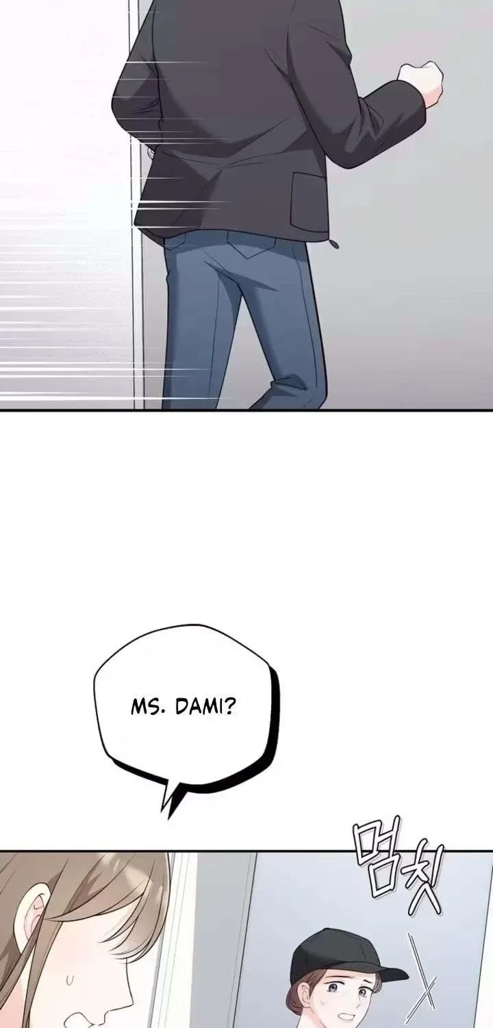 An Unexpected Romance Chapter 6 page 14