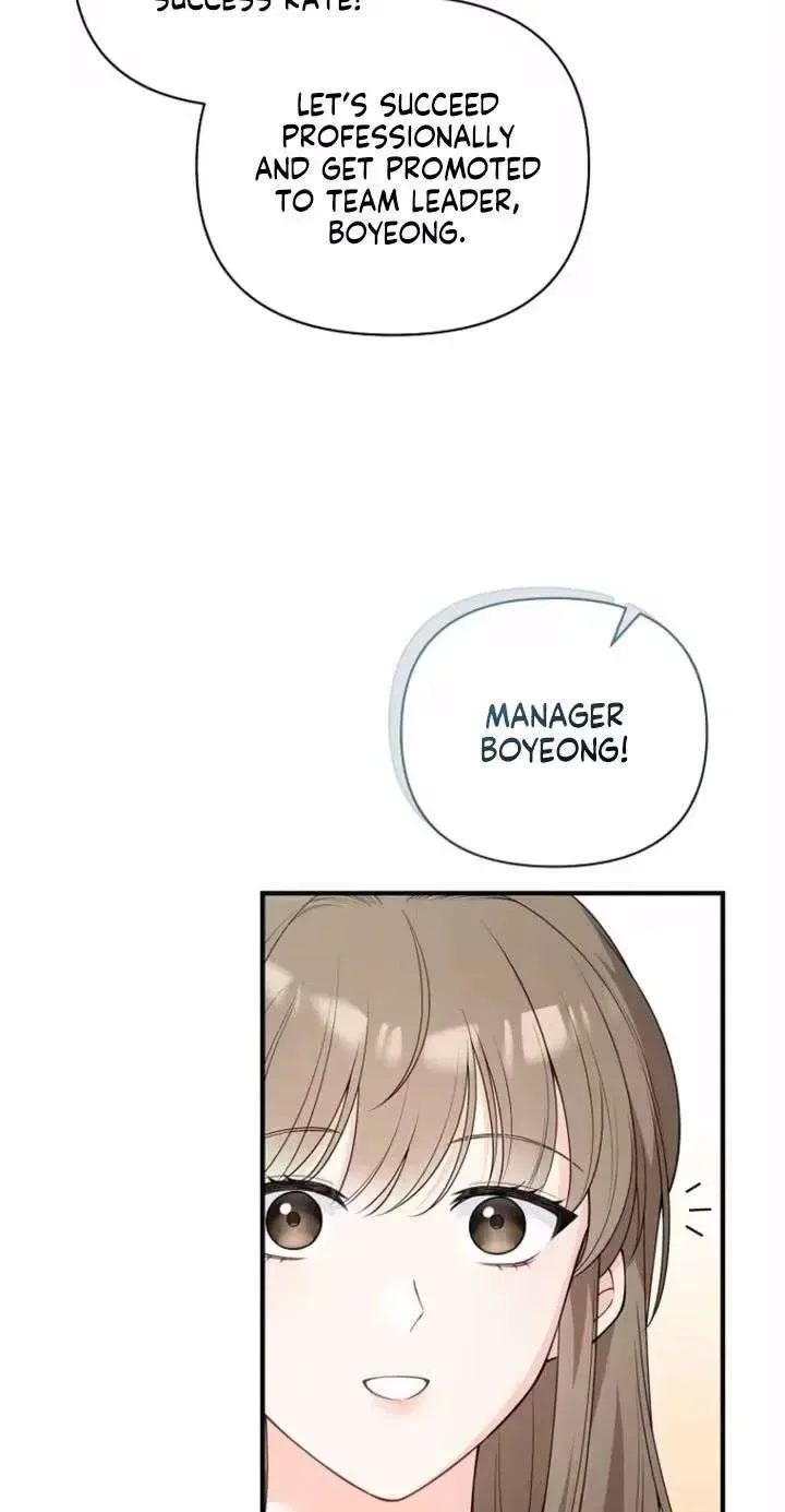 An Unexpected Romance Chapter 6 page 5