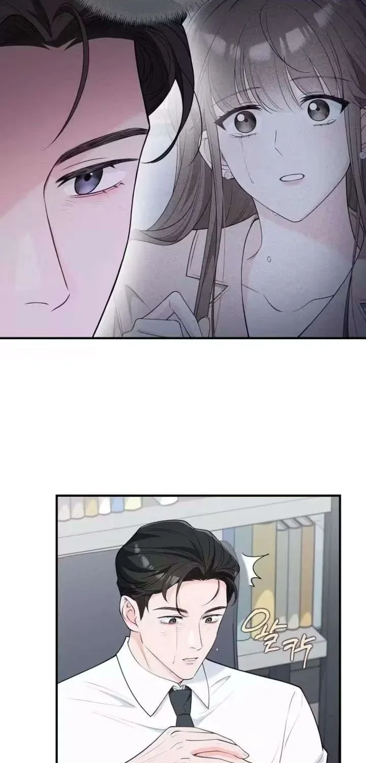 An Unexpected Romance Chapter 6 page 52