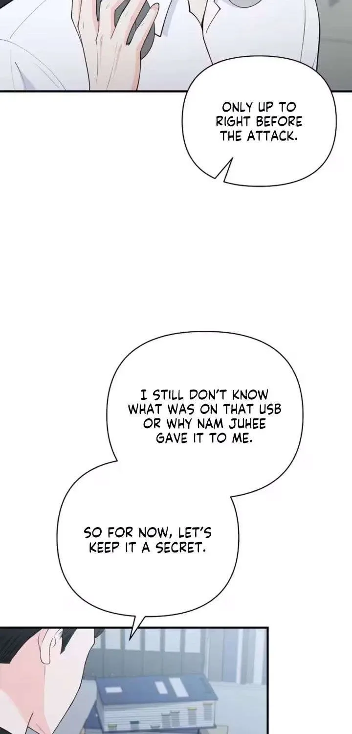 An Unexpected Romance Chapter 6 page 62