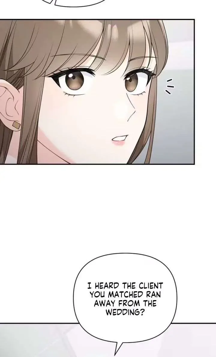 An Unexpected Romance Chapter 6 page 70