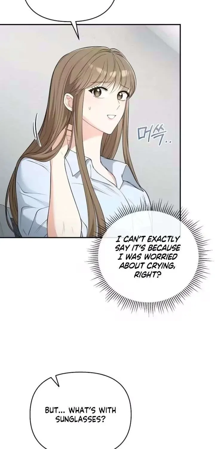 An Unexpected Romance Chapter 7 page 4